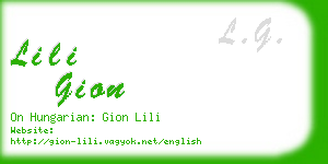 lili gion business card